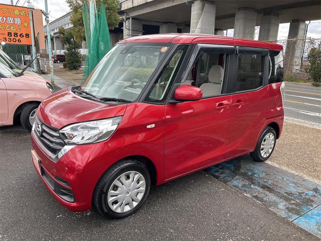 �݌Ɋm�F�E�����ς���͖������σN���b�N�܂��͒��ʓd�b�O�V�Q�|�R�R�Q�|�O�W�W�U�܂ł��C�y�ɂ��⍇���������I