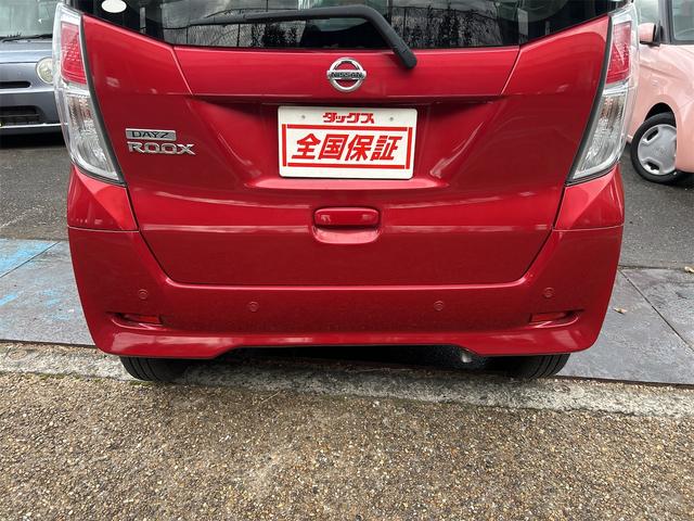 �s�`�w�͈��S�̕t�����l�����Ԃɑ������܂���