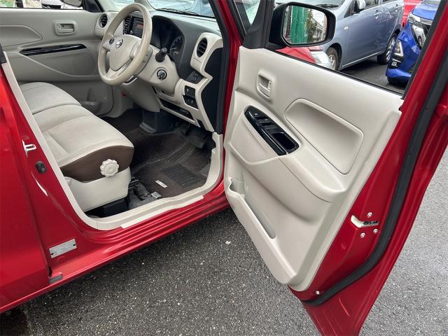 �s�`�w�͈��S�̕t�����l�����Ԃɑ������܂��􂨖₢���킹�́A���ʓd�b�O�V�Q�|�R�R�Q�|�O�W�W�U�܂ł��C�y�ɂ��⍇���������I