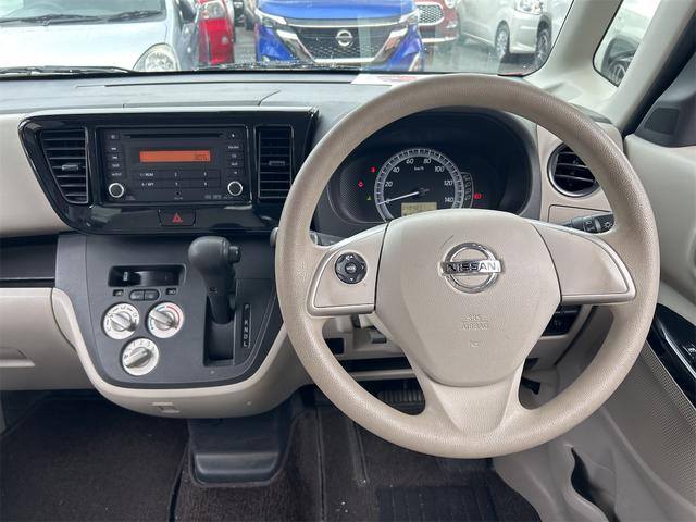 �s�`�w�͈��S�̕t�����l�����Ԃɑ������܂��􂨖₢���킹�́A���ʓd�b�O�V�Q�|�R�R�Q�|�O�W�W�U�܂ł��C�y�ɂ��⍇���������I