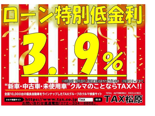 ���������L�������܂��I�n��̊F�l�Ɉ����ꑱ���P�T�N�̌y�����Ԑ��X�s�`�w�����ł���s�`�w�͑n�ƂS�U�N�̒��ÎԘV�܃v���V���b�v�ł��I