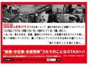 フレアクロスオーバー ＸＳ　アルパインデカナビ　ＤＶＤ　フルセグ　Ｂｌｕｅｔｏｏｔｈオーディオ　バックモニター　ハイブリッド　スマートキー　ベンチシート　アームレスト　ツートンカラー　アルミホイール（3枚目）