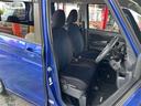 ハイウェイスター Gターボプロパイロットエディション 最上級モデル 水冷直列3気筒DOHC12バルブICターボ+ハイブリッド 純正9型ナビ DVD フルセグ Bluetoothオーディオ 全周囲カメラ 両側電動スライドドア LEDライト 純正15AW(24枚目)