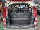 ＪスタイルＩＩ　ハイブリッド＆モーター＋Ｓエネチャージ搭載　ＷＲＢＳ　車検Ｒ９／２／２４　スマートキー　プッシュスタート　ＨＤＤナビ　ＨＩＤライト　ＬＥＤフォグランプ　ベンチシート　アームレスト　ハーフレザーシート（39枚目）