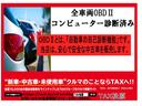 アルトエコ ECO-S アイドリングストップ キーレス 車検9/9 走行距離5.7万キロ フロアCVTオートマ 2024年製タイヤ コンピューター診断済み 中古車画像_4