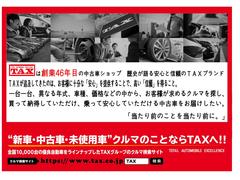 軽自動車専門店ＴＡＸ松原です♪ＴＡＸは創業４６年の中古車老舗プロショップです！ 3