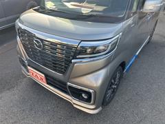 �Ǥ�������ã����갷���Τϵ���ʪ�Ǥ��������졢�ȥ�֥뤬ȯ���������ϡ������ͤˤ��¿�����������褦���Ϥ������ޤ��� 7