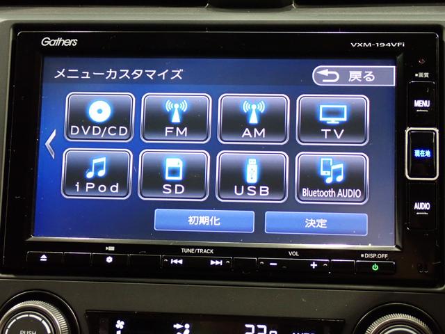 シビック ハッチバック　ワンオーナー車　禁煙車　７インチナビ　Ｂｌｕｅｔｏｏｔｈ　ＥＴＣ　ホンダセンシング　ドライブレコーダー　１年間走行無制限保証（25枚目）