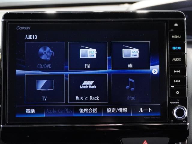 Ｎ－ＢＯＸカスタム Ｇ・Ｌターボホンダセンシング　ワンオーナー車禁煙車純正９インチナビＢｌｕｅｔｏｏｔｈＵＳＢ接続可ＥＴＣバックカメラホンダセンシング１年間走行無制限の保証（52枚目）