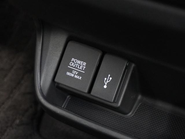 フリード＋ クロスター・ホンダセンシング　純正メモリーナビ　ホンダセンシング　ＬＥＤヘッドライト　ＥＴＣ　ドライブレコーダー　Ｕ－ＳｅｌｅｃｔＰｌｅｍｉｕｍホッと保証２年間走行無制限（26枚目）