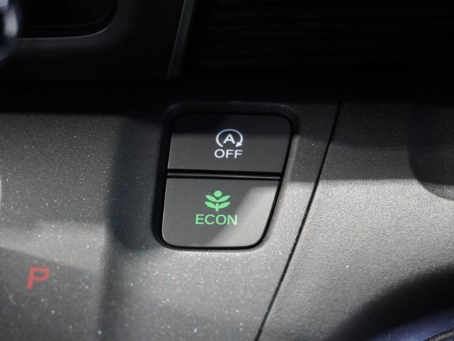 フリード＋ クロスター・ホンダセンシング　純正メモリーナビ　ホンダセンシング　ＬＥＤヘッドライト　ＥＴＣ　ドライブレコーダー　Ｕ－ＳｅｌｅｃｔＰｌｅｍｉｕｍホッと保証２年間走行無制限（46枚目）