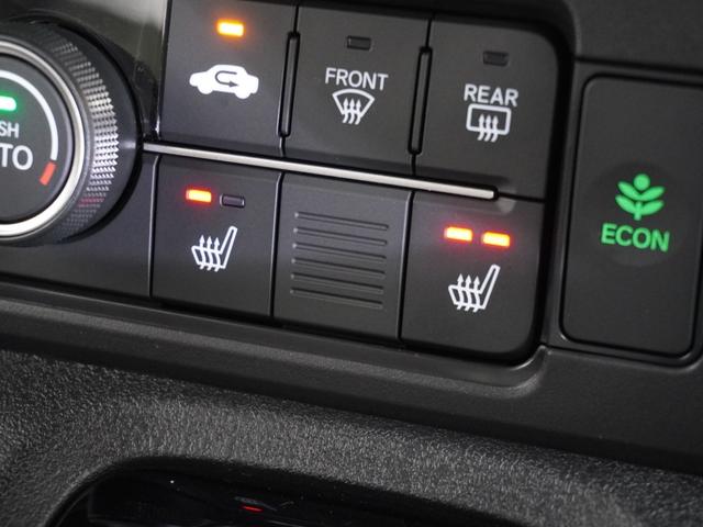 Ｎ－ＢＯＸカスタム ターボ　当社デモカー　純正メモリーナビ　ホンダセンシング　ＬＥＤヘッドライト　ＥＴＣ　ドライブレコーダー　Ｕ－ＳｅｌｅｃｔＰｌｅｍｉｕｍホッと保証２年間走行無制限（18枚目）