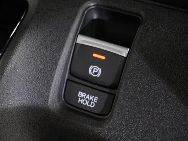Ｎ－ＢＯＸカスタム ターボ　当社デモカー　純正メモリーナビ　ホンダセンシング　ＬＥＤヘッドライト　ＥＴＣ　ドライブレコーダー　Ｕ－ＳｅｌｅｃｔＰｌｅｍｉｕｍホッと保証２年間走行無制限（28枚目）