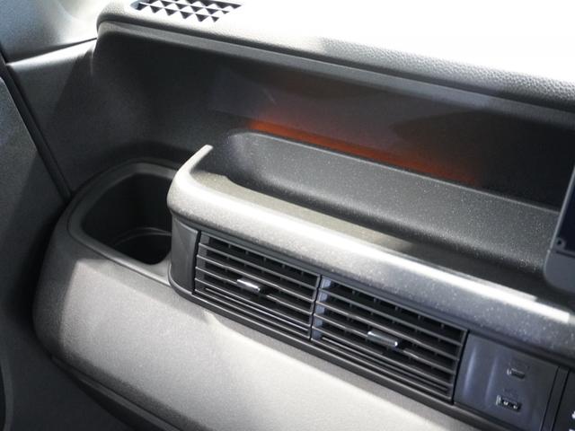 Ｎ－ＢＯＸカスタム ターボ　当社デモカー　純正メモリーナビ　ホンダセンシング　ＬＥＤヘッドライト　ＥＴＣ　ドライブレコーダー　Ｕ－ＳｅｌｅｃｔＰｌｅｍｉｕｍホッと保証２年間走行無制限（43枚目）