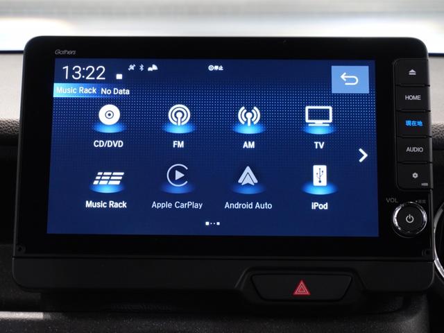 Ｎ－ＢＯＸカスタム ターボ　当社デモカー　純正メモリーナビ　ホンダセンシング　ＬＥＤヘッドライト　ＥＴＣ　ドライブレコーダー　Ｕ－ＳｅｌｅｃｔＰｌｅｍｉｕｍホッと保証２年間走行無制限（44枚目）