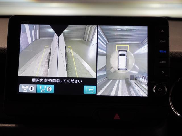 Ｎ－ＢＯＸカスタム ターボ　当社デモカー　純正メモリーナビ　ホンダセンシング　ＬＥＤヘッドライト　ＥＴＣ　ドライブレコーダー　Ｕ－ＳｅｌｅｃｔＰｌｅｍｉｕｍホッと保証２年間走行無制限（47枚目）