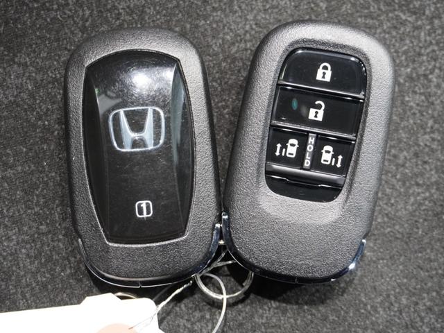 Ｎ－ＢＯＸカスタム ターボ　当社デモカー　純正メモリーナビ　ホンダセンシング　ＬＥＤヘッドライト　ＥＴＣ　ドライブレコーダー　Ｕ－ＳｅｌｅｃｔＰｌｅｍｉｕｍホッと保証２年間走行無制限（48枚目）