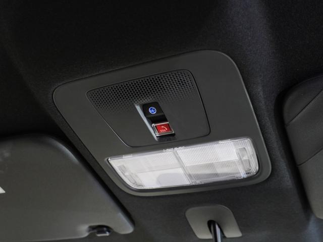 Ｎ－ＢＯＸカスタム ターボ　当社デモカー　純正メモリーナビ　ホンダセンシング　ＬＥＤヘッドライト　ＥＴＣ　ドライブレコーダー　Ｕ－ＳｅｌｅｃｔＰｌｅｍｉｕｍホッと保証２年間走行無制限（60枚目）