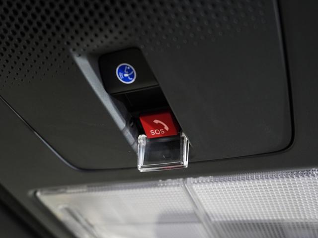 Ｎ－ＢＯＸカスタム ターボ　当社デモカー　純正メモリーナビ　ホンダセンシング　ＬＥＤヘッドライト　ＥＴＣ　ドライブレコーダー　Ｕ－ＳｅｌｅｃｔＰｌｅｍｉｕｍホッと保証２年間走行無制限（61枚目）