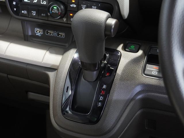 Ｎ－ＷＧＮ Ｌ　当社デモカー　純正メモリーナビ　ホンダセンシング　ＥＴＣ　ドライブレコーダー　Ｕ－ＳｅｌｅｃｔＰｌｅｍｉｕｍホッと保証２年間走行無制限（46枚目）