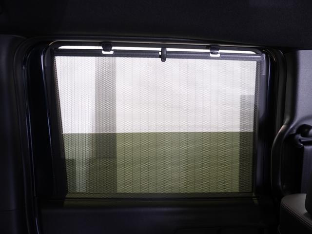 Ｎ－ＢＯＸカスタム ターボ　当社デモカー　純正メモリーナビ　ホンダセンシング　ＬＥＤヘッドライト　ＥＴＣ　ドライブレコーダー　Ｕ－ＳｅｌｅｃｔＰｌｅｍｉｕｍホッと保証２年間走行無制限（62枚目）