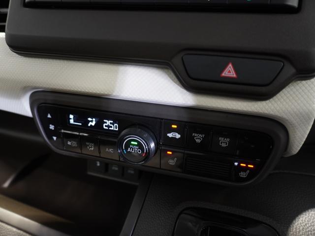 Ｎ－ＢＯＸ Ｌ　純正メモリーナビ　ホンダセンシング　ＬＥＤヘッドライト　クルーズコントロール　Ｕ－ＳｅｌｅｃｔＰｌｅｍｉｕｍホッと保証２年間走行無制限（5枚目）