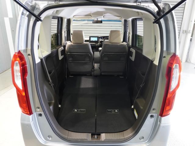 Ｎ－ＢＯＸ Ｌ　純正メモリーナビ　ホンダセンシング　ＬＥＤヘッドライト　クルーズコントロール　Ｕ－ＳｅｌｅｃｔＰｌｅｍｉｕｍホッと保証２年間走行無制限（15枚目）
