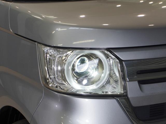 Ｎ－ＢＯＸ Ｌ　純正メモリーナビ　ホンダセンシング　ＬＥＤヘッドライト　クルーズコントロール　Ｕ－ＳｅｌｅｃｔＰｌｅｍｉｕｍホッと保証２年間走行無制限（33枚目）