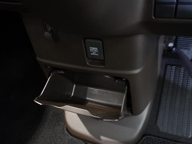 Ｎ－ＢＯＸ Ｌ　純正メモリーナビ　ホンダセンシング　ＬＥＤヘッドライト　クルーズコントロール　Ｕ－ＳｅｌｅｃｔＰｌｅｍｉｕｍホッと保証２年間走行無制限（47枚目）