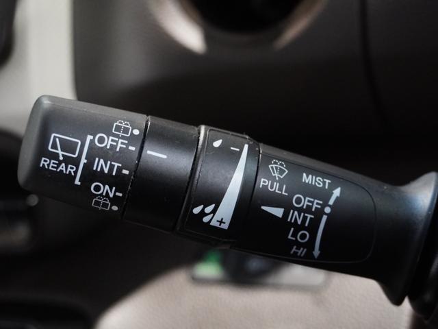 Ｎ－ＢＯＸ Ｌ　純正メモリーナビ　ホンダセンシング　ＬＥＤヘッドライト　クルーズコントロール　Ｕ－ＳｅｌｅｃｔＰｌｅｍｉｕｍホッと保証２年間走行無制限（50枚目）