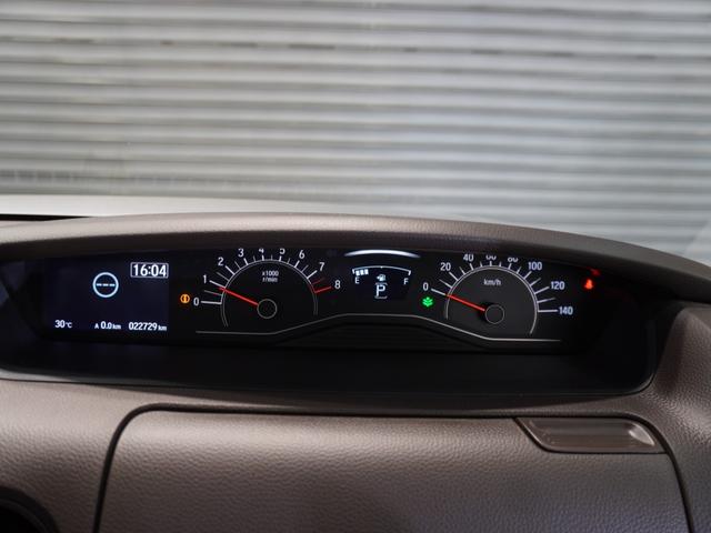 Ｎ－ＢＯＸ Ｌ　純正メモリーナビ　ホンダセンシング　ＬＥＤヘッドライト　クルーズコントロール　Ｕ－ＳｅｌｅｃｔＰｌｅｍｉｕｍホッと保証２年間走行無制限（53枚目）