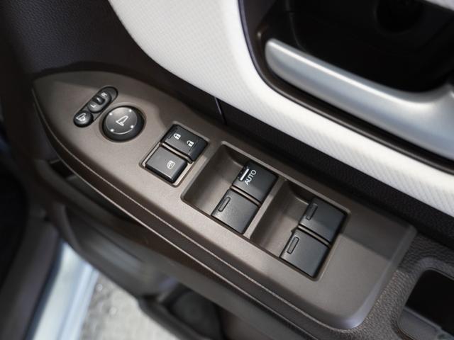 Ｎ－ＢＯＸ Ｌ　純正メモリーナビ　ホンダセンシング　ＬＥＤヘッドライト　クルーズコントロール　Ｕ－ＳｅｌｅｃｔＰｌｅｍｉｕｍホッと保証２年間走行無制限（54枚目）