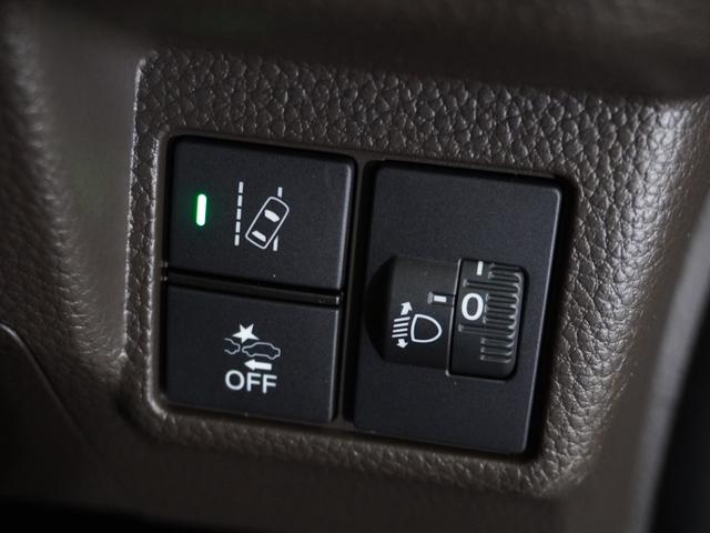 Ｎ－ＢＯＸ Ｌ　純正メモリーナビ　ホンダセンシング　ＬＥＤヘッドライト　クルーズコントロール　Ｕ－ＳｅｌｅｃｔＰｌｅｍｉｕｍホッと保証２年間走行無制限（56枚目）