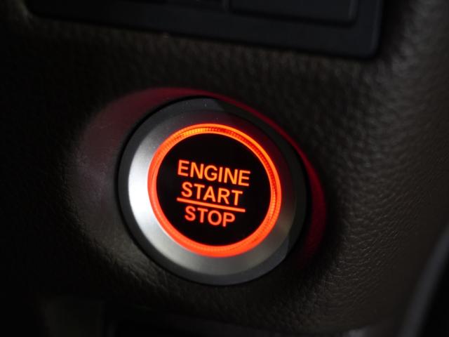 Ｎ－ＢＯＸ Ｌ　純正メモリーナビ　ホンダセンシング　ＬＥＤヘッドライト　クルーズコントロール　Ｕ－ＳｅｌｅｃｔＰｌｅｍｉｕｍホッと保証２年間走行無制限（57枚目）