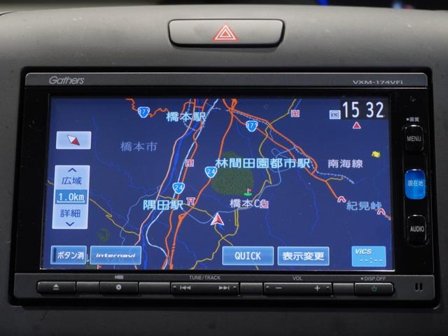 フリードハイブリッド ハイブリッド・Ｇホンダセンシング　いまコレ＋　純正メモリーナビ　ホンダセンシング　ＬＥＤヘッドライト　ＥＴＣ　クルーズコントロール　ホッと保証１年間走行無制限（3枚目）