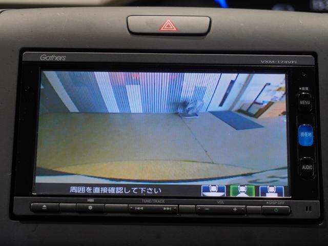 フリードハイブリッド ハイブリッド・Ｇホンダセンシング　いまコレ＋　純正メモリーナビ　ホンダセンシング　ＬＥＤヘッドライト　ＥＴＣ　クルーズコントロール　ホッと保証１年間走行無制限（4枚目）