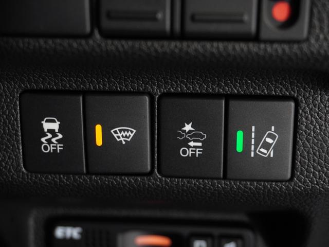 フリードハイブリッド ハイブリッド・Ｇホンダセンシング　いまコレ＋　純正メモリーナビ　ホンダセンシング　ＬＥＤヘッドライト　ＥＴＣ　クルーズコントロール　ホッと保証１年間走行無制限（52枚目）
