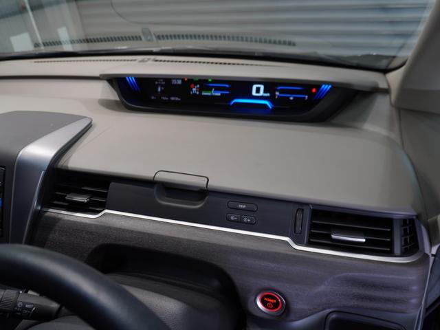 フリードハイブリッド ハイブリッド・Ｇホンダセンシング　いまコレ＋　純正メモリーナビ　ホンダセンシング　ＬＥＤヘッドライト　ＥＴＣ　クルーズコントロール　ホッと保証１年間走行無制限（54枚目）