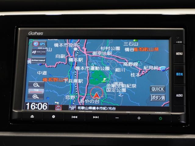 フィット ｅ：ＨＥＶホーム　純正メモリーナビ　ホンダセンシング　ＬＥＤヘッドライト　ＥＴＣ　ドライブレコーダー　ホッと保証１年間走行無制限（3枚目）