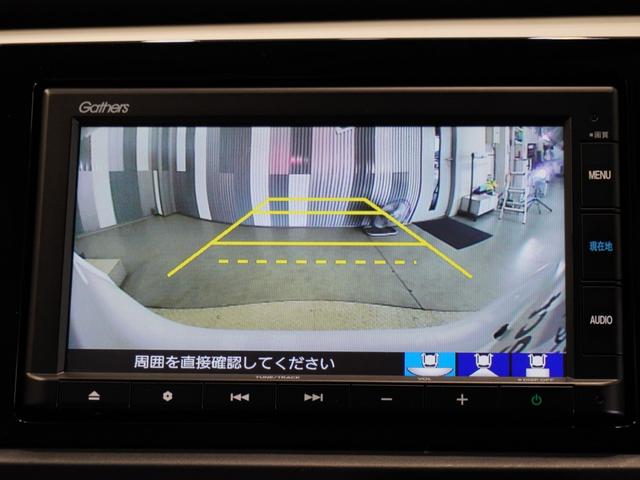 フィット ｅ：ＨＥＶホーム　純正メモリーナビ　ホンダセンシング　ＬＥＤヘッドライト　ＥＴＣ　ドライブレコーダー　ホッと保証１年間走行無制限（4枚目）