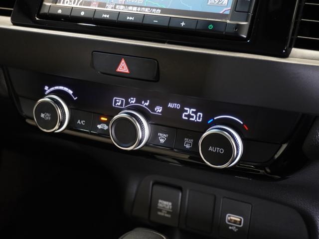 フィット ｅ：ＨＥＶホーム　純正メモリーナビ　ホンダセンシング　ＬＥＤヘッドライト　ＥＴＣ　ドライブレコーダー　ホッと保証１年間走行無制限（8枚目）