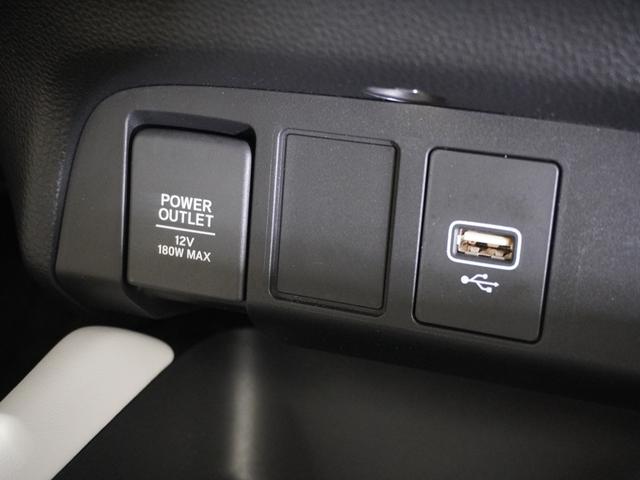 フィット ｅ：ＨＥＶホーム　純正メモリーナビ　ホンダセンシング　ＬＥＤヘッドライト　ＥＴＣ　ドライブレコーダー　ホッと保証１年間走行無制限（19枚目）