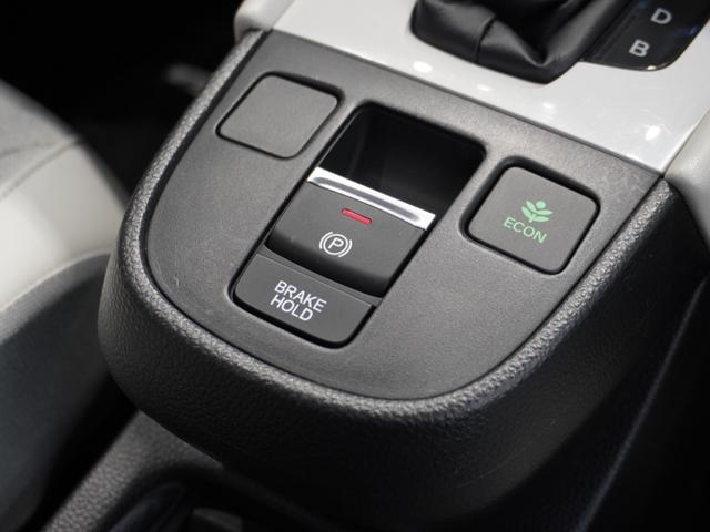フィット ｅ：ＨＥＶホーム　純正メモリーナビ　ホンダセンシング　ＬＥＤヘッドライト　ＥＴＣ　ドライブレコーダー　ホッと保証１年間走行無制限（25枚目）