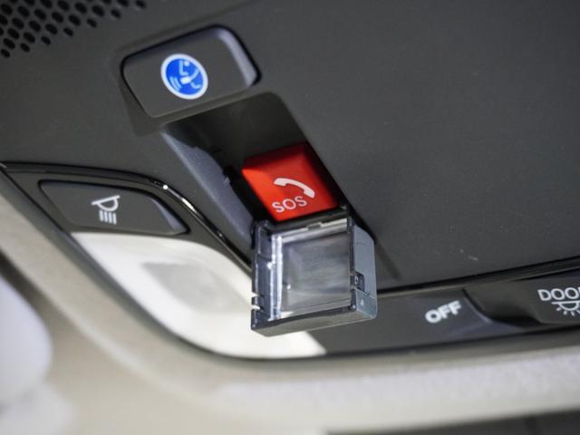 フィット ｅ：ＨＥＶホーム　純正メモリーナビ　ホンダセンシング　ＬＥＤヘッドライト　ＥＴＣ　ドライブレコーダー　ホッと保証１年間走行無制限（26枚目）
