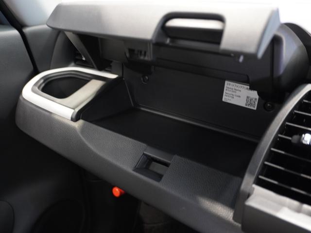 フィット ｅ：ＨＥＶホーム　純正メモリーナビ　ホンダセンシング　ＬＥＤヘッドライト　ＥＴＣ　ドライブレコーダー　ホッと保証１年間走行無制限（40枚目）