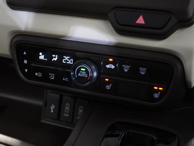 Ｎ－ＢＯＸ Ｌ　純正メモリーナビ　ホンダセンシング　ＬＥＤヘッドライト　ＥＴＣ　クルーズコントロール　Ｕ－ＳｅｌｅｃｔＰｌｅｍｉｕｍホッと保証２年間走行無制限（8枚目）