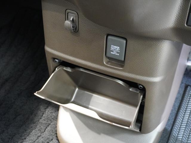 Ｎ－ＢＯＸ Ｌ　純正メモリーナビ　ホンダセンシング　ＬＥＤヘッドライト　ＥＴＣ　クルーズコントロール　Ｕ－ＳｅｌｅｃｔＰｌｅｍｉｕｍホッと保証２年間走行無制限（47枚目）