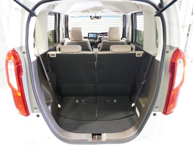 Ｎ－ＢＯＸ Ｌ　純正メモリーナビ　ホンダセンシング　ＬＥＤヘッドライト　ＥＴＣ　クルーズコントロール　Ｕ－ＳｅｌｅｃｔＰｌｅｍｉｕｍホッと保証２年間走行無制限（62枚目）