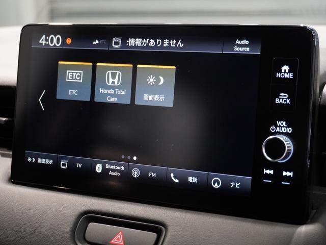ヴェゼル ｅ：ＨＥＶＺ　純正メモリーナビ　ホンダセンシング　ＬＥＤヘッドライト　ＥＴＣ　ドライブレコーダー　ホッと保証１年間走行無制限（47枚目）