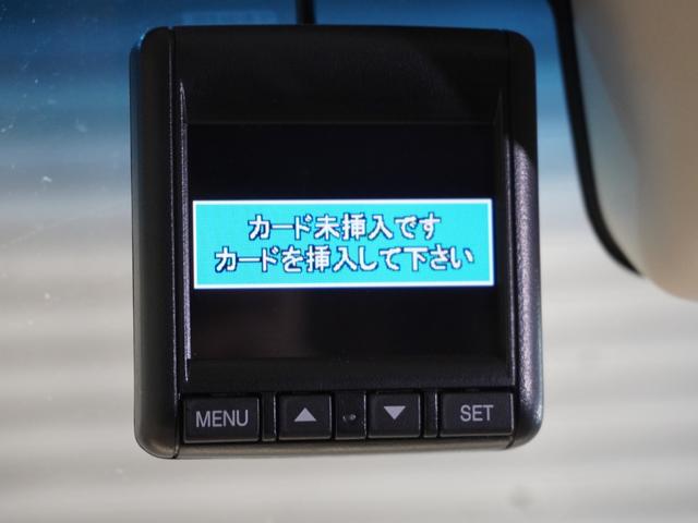 Ｎ－ＢＯＸ Ｌ　純正メモリーナビ　ホンダセンシング　ＬＥＤヘッドライト　ＥＴＣ　クルーズコントロール　Ｕ－ＳｅｌｅｃｔＰｌｅｍｉｕｍホッと保証２年間走行無制限（5枚目）